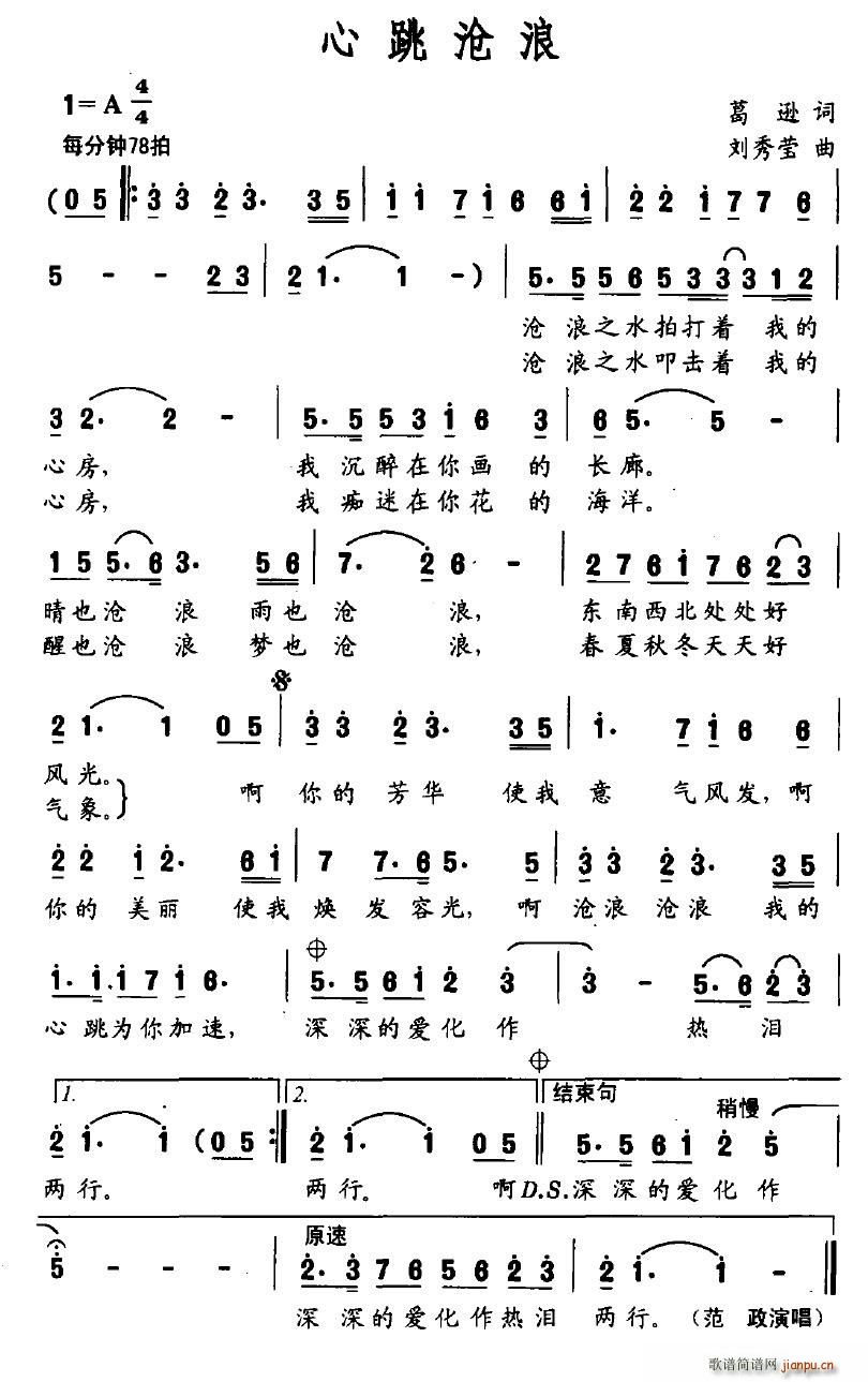 ��������(���ָ��V)1