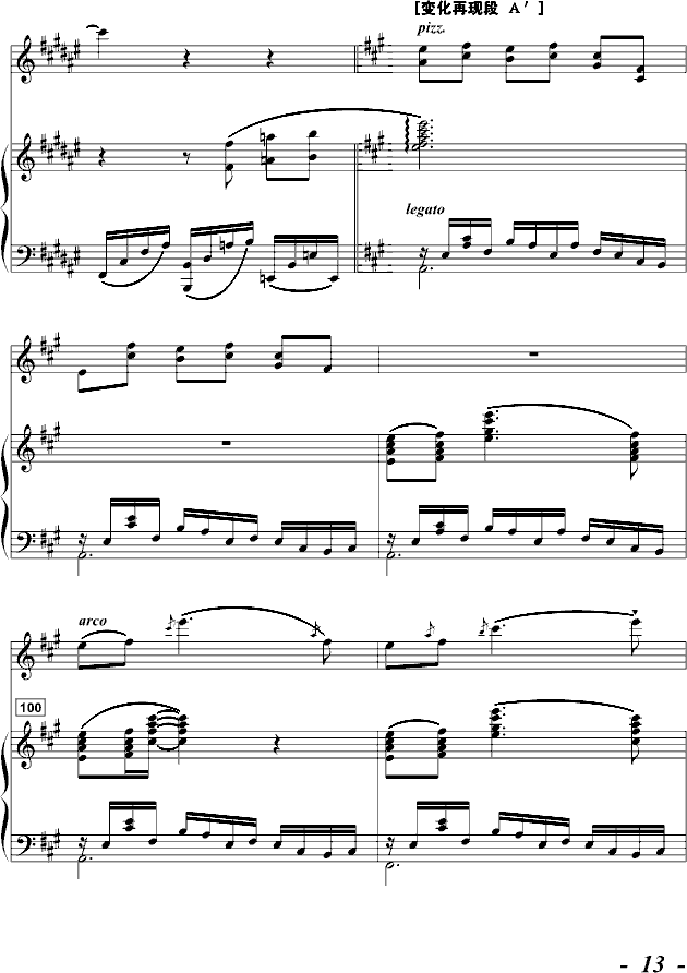 �����V�|�������B�ҵ�����(����V)13