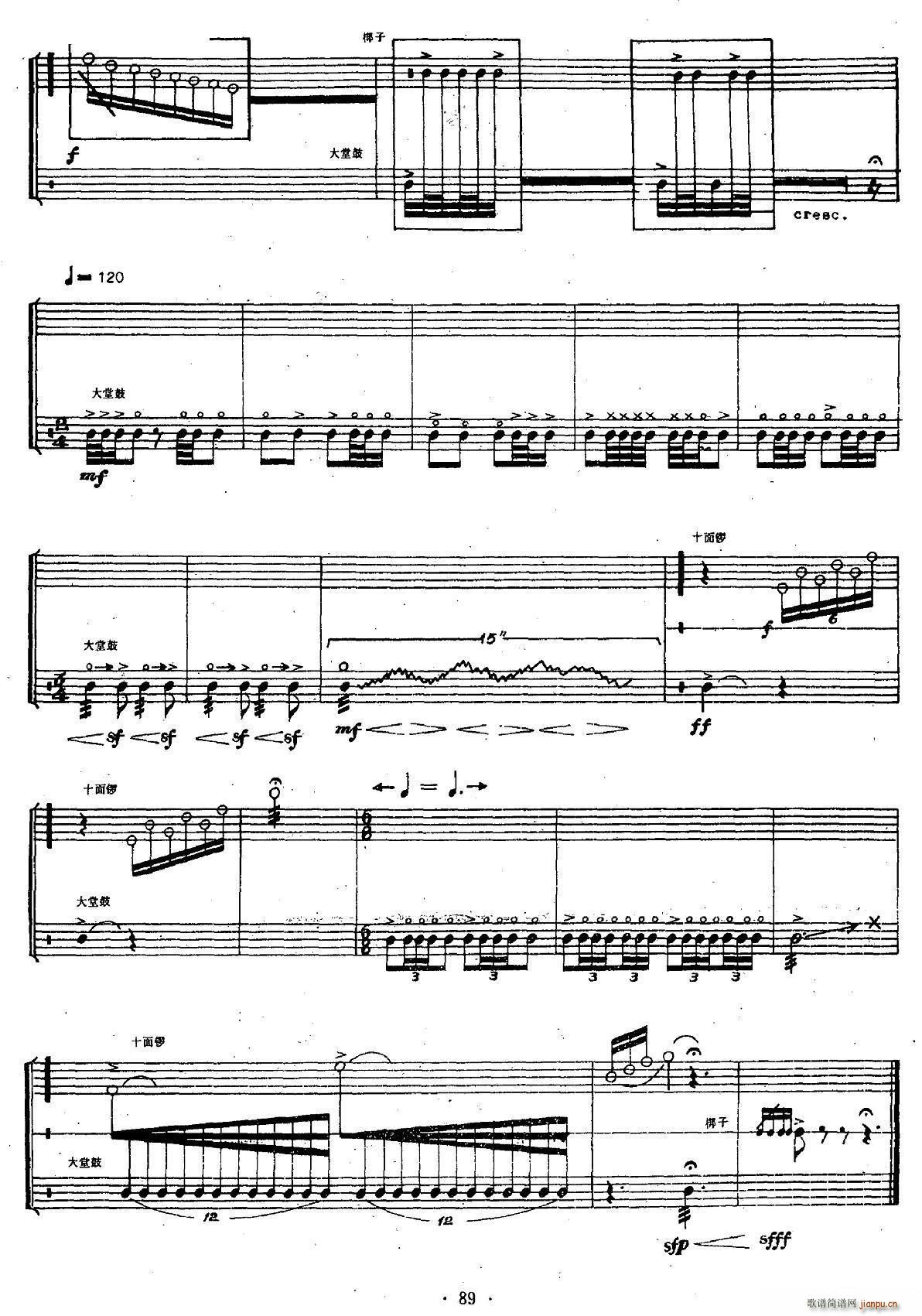 犹Ę�(l�� )���� �� �M�ϴ����(l�� )(ʮ�ּ�����)5