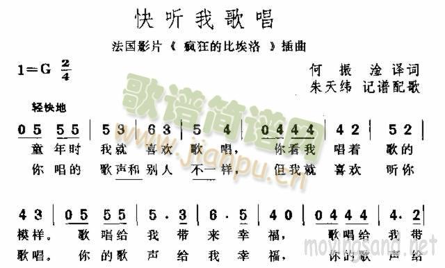 �� (t��ng)�Ҹ質(���ָ��V)1