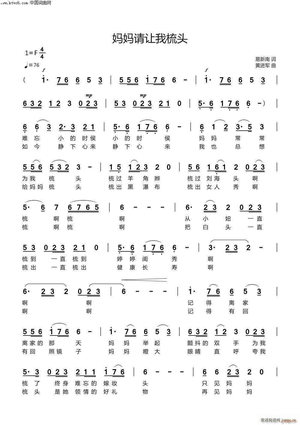 ���� Ո׌�Ҟ������^(ʮ�ּ�����)1