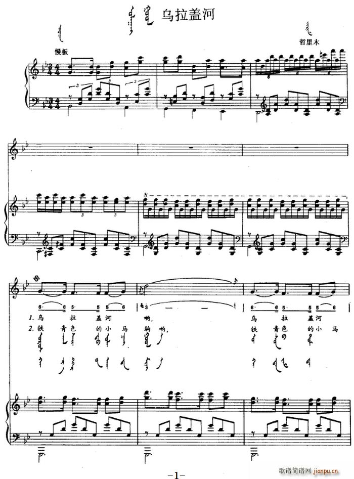 �����w�� �ɹ���(����V)1