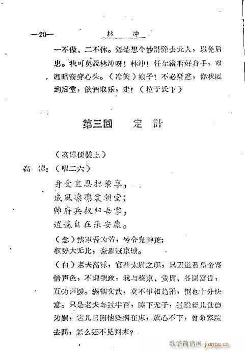 �֛_(���ָ��V)23