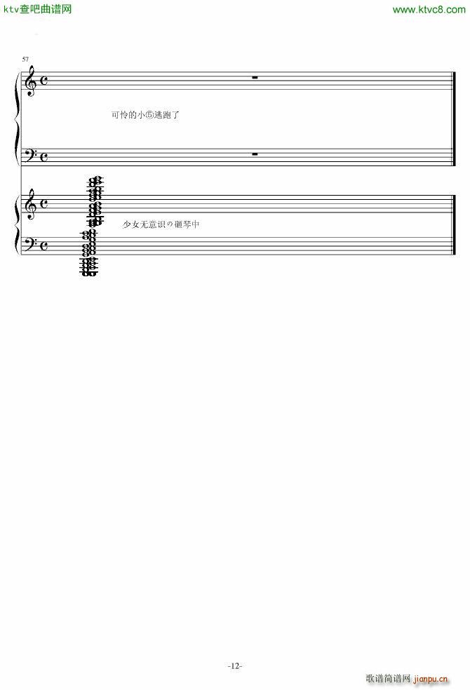 �|��Project ��������������Ů(����V)12