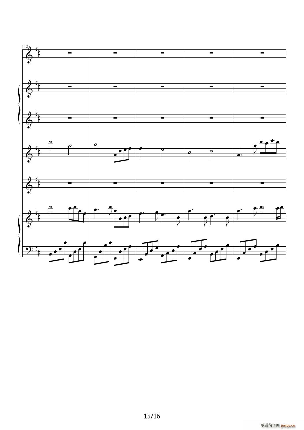 ��� �����҂��Ļؑ� C�{(����V)15