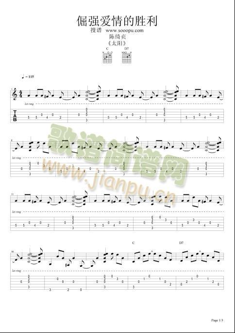 �󏊐�(��i)��Ą���(�����V)1