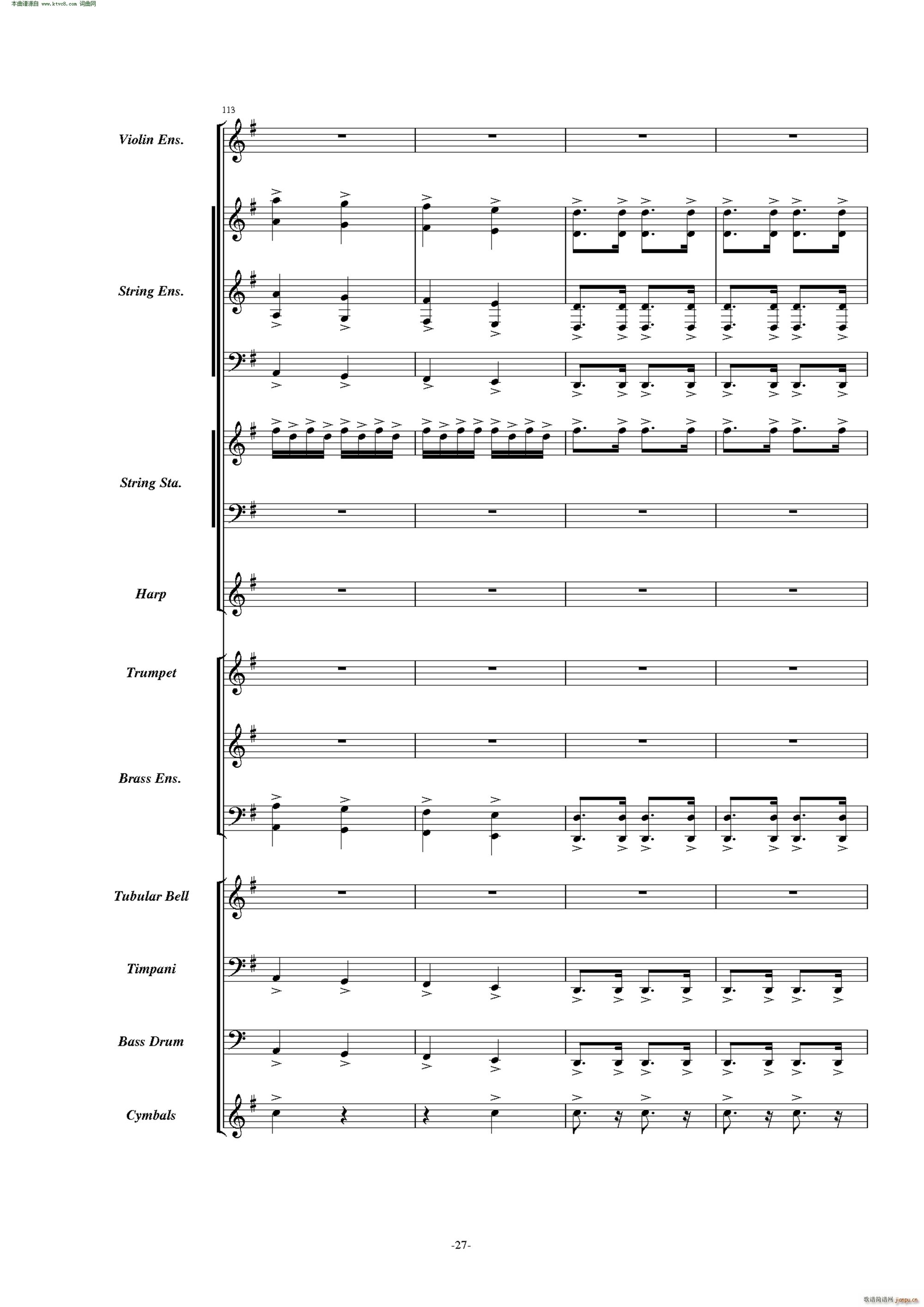 �������� �𺳽�푰�(���V)27