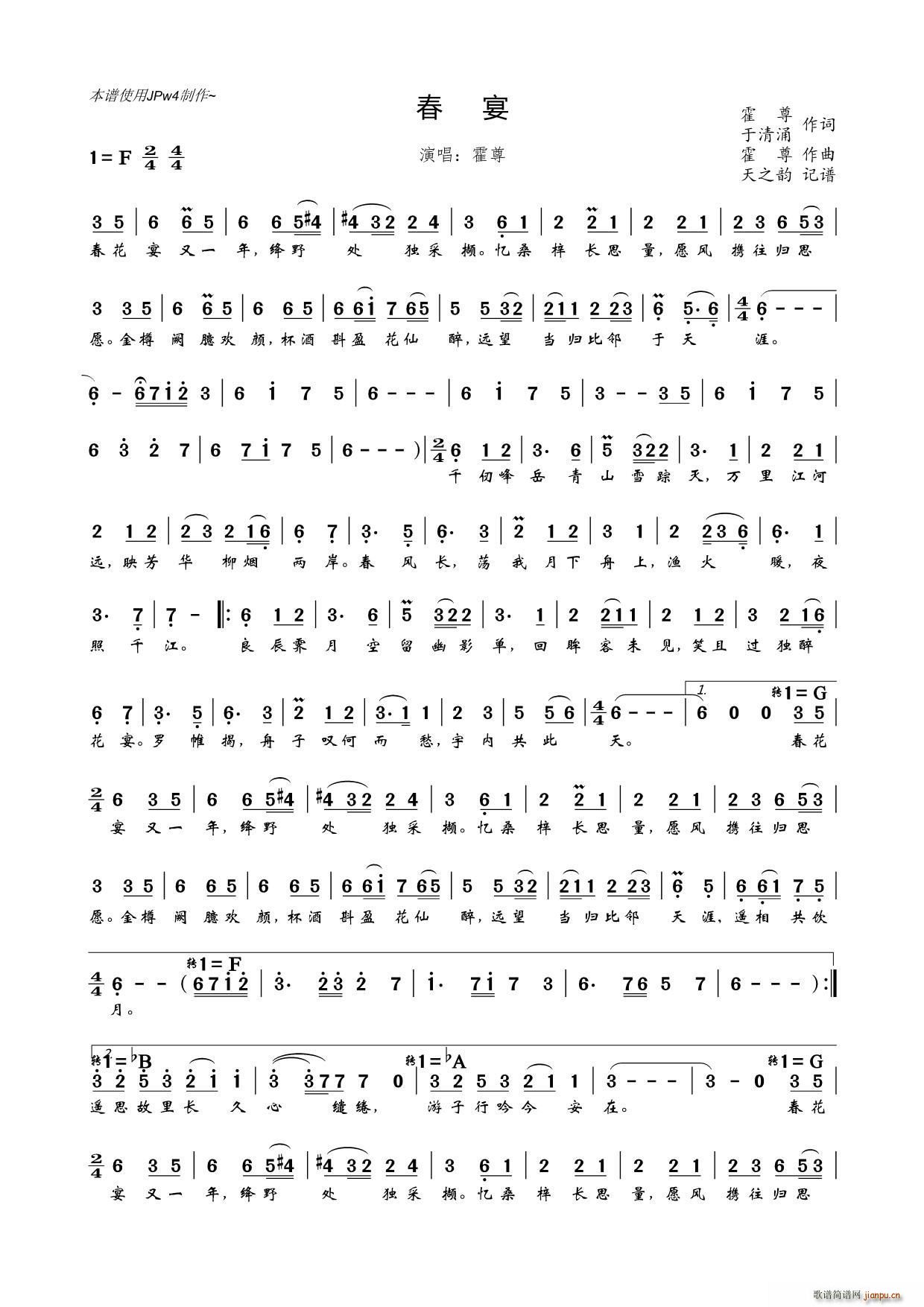 ����(���ָ��V)1