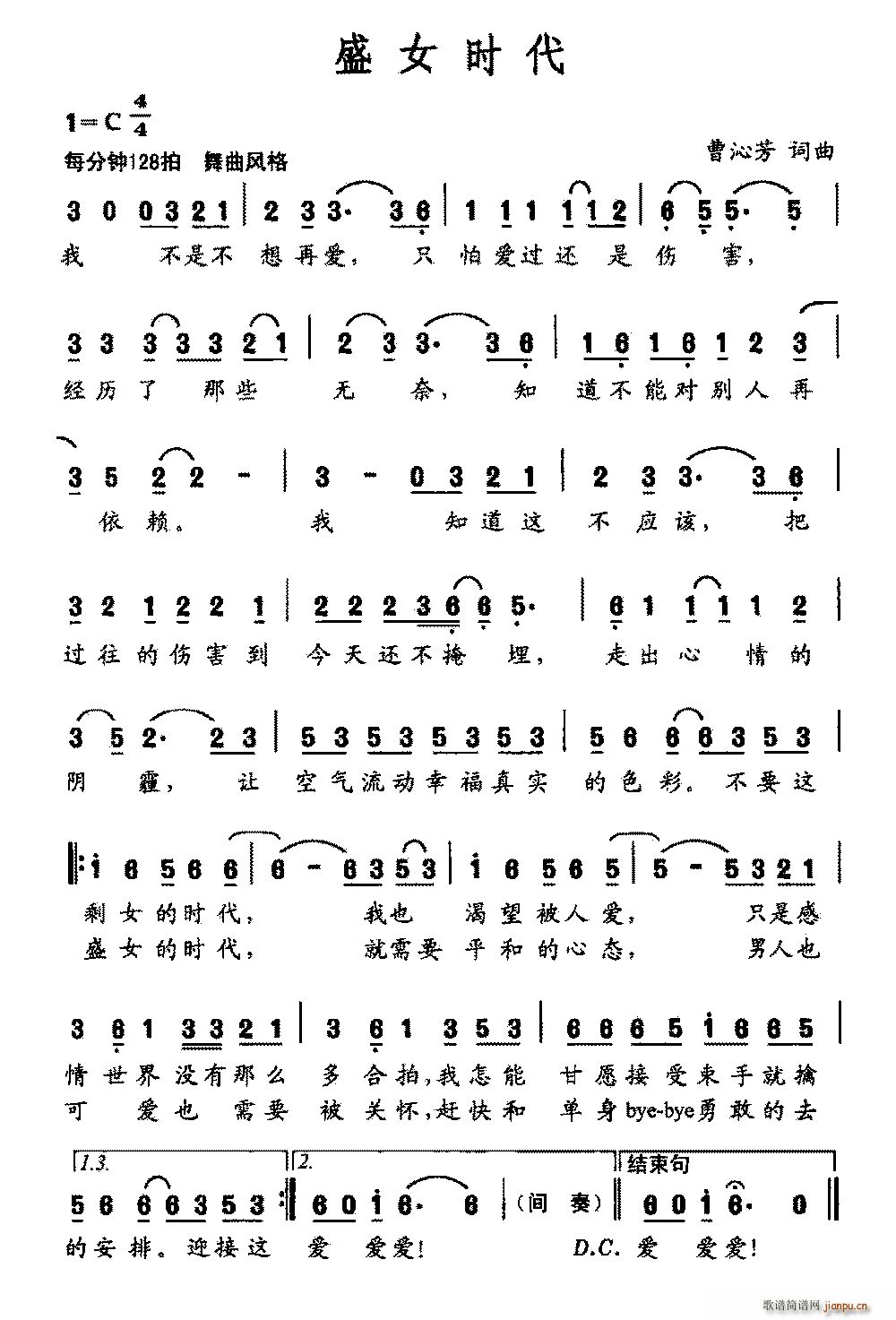 ʢŮ�r(sh��)��(���ָ��V)1