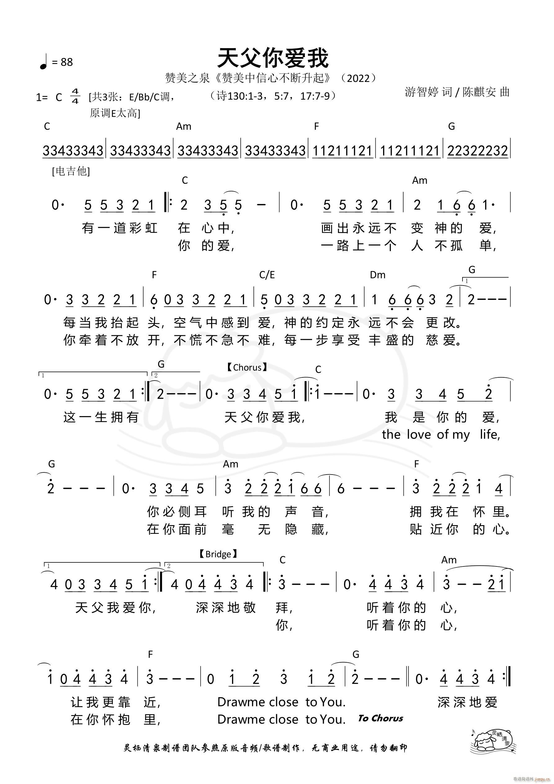 �츸���(��i)�� C�{ ��546��(ʮ�ּ�����)1