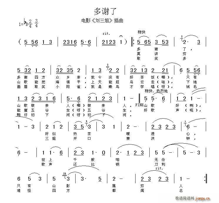 ���x�� ������ ����(ʮ�ּ�����)1