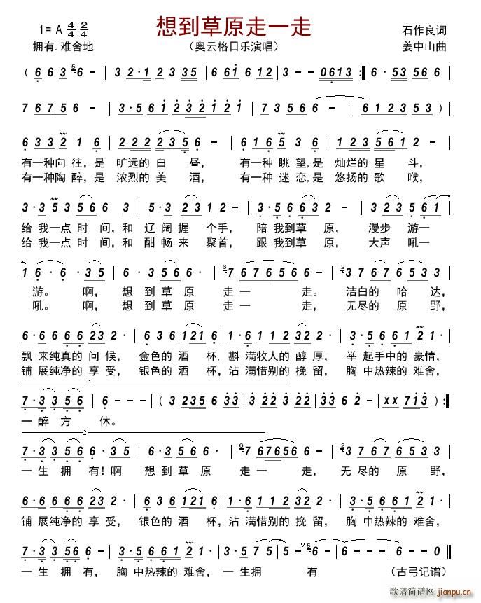 �뵽��ԭ��һ��(���ָ��V)1