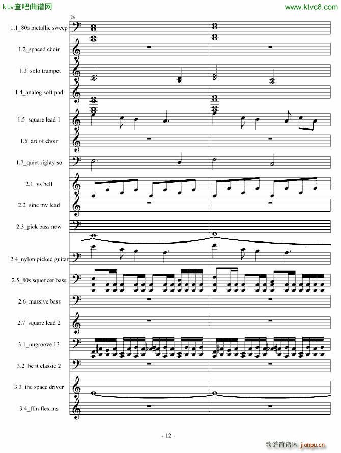 Demfire Evil is Near(����V)12