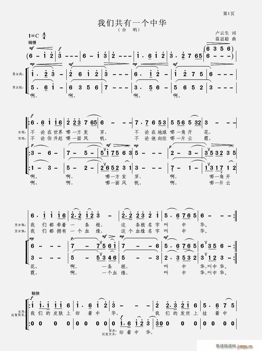 �҂�����һ��(g��)���A(�ϳ��V)1