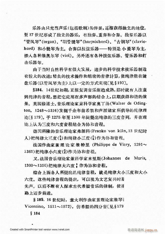 �ɌW(xu��) ��������ӆ�� 121 180(ʮ�ּ�����)59