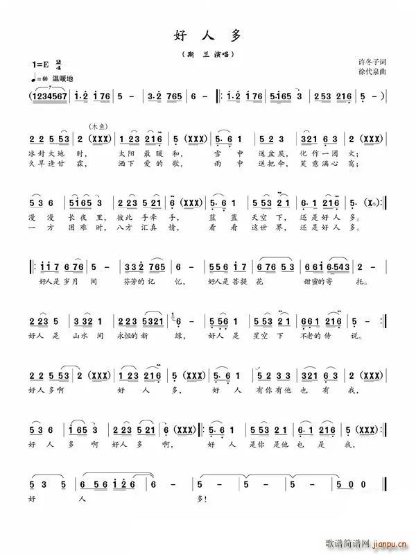 ���˶�(���ָ��V)1