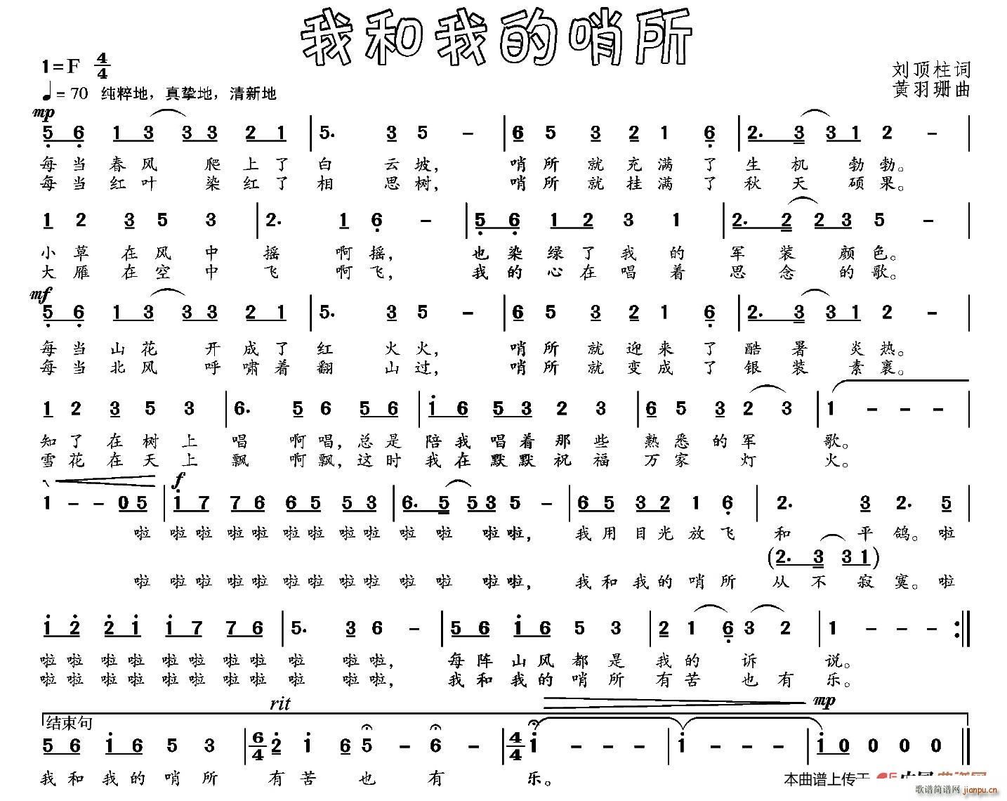 �Һ��ҵ�����(���ָ��V)1