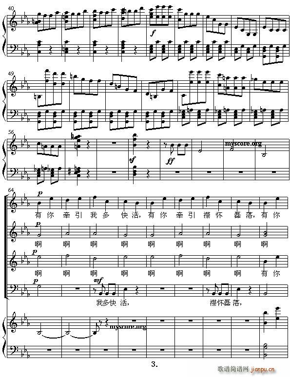 ���\֮��(�ϳ��V)3