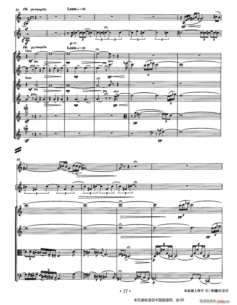 �������� �λɹ� ����� �Ҙ�(l�� )������ ��(l�� )���V(���V)16