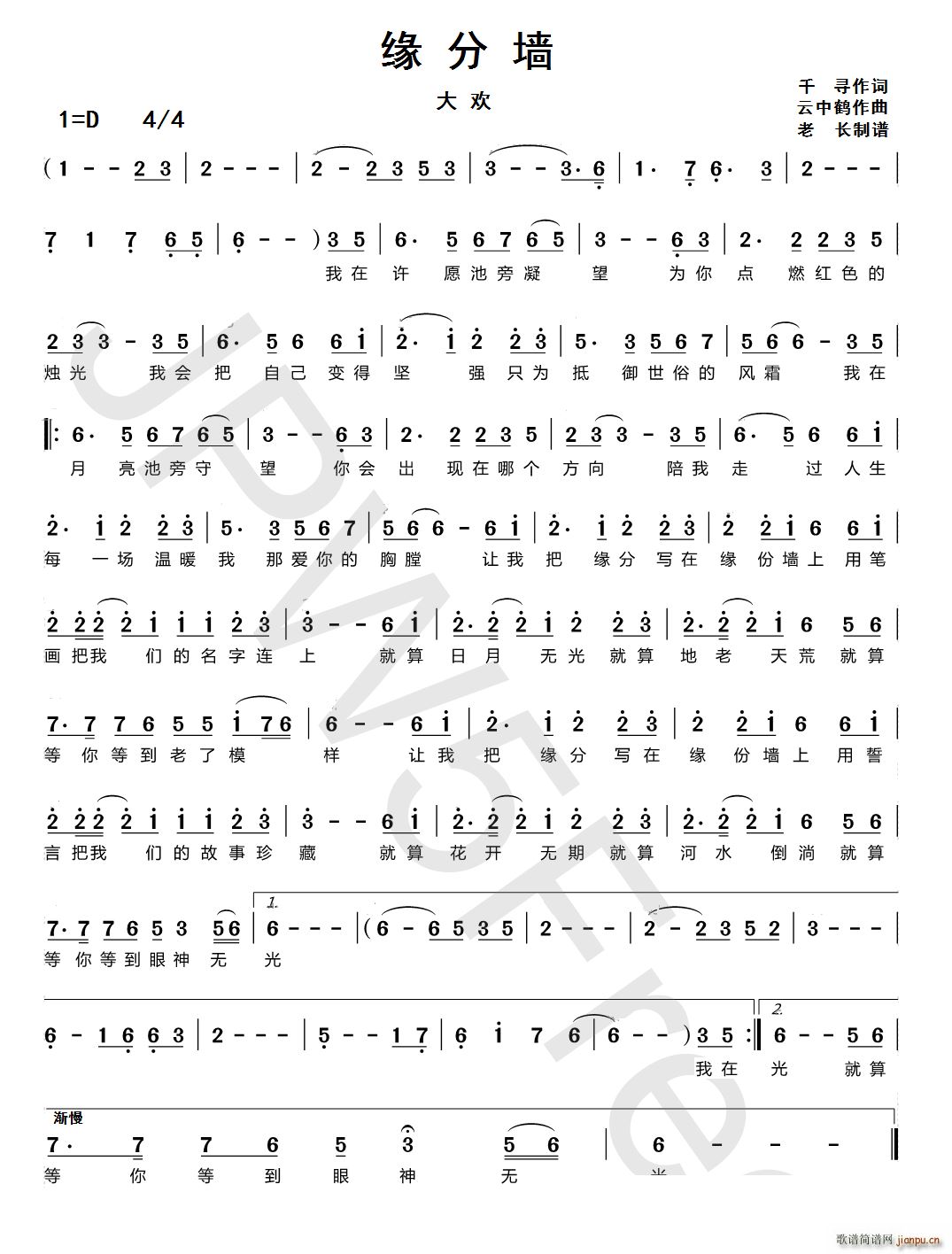 ���։�(���ָ��V)1