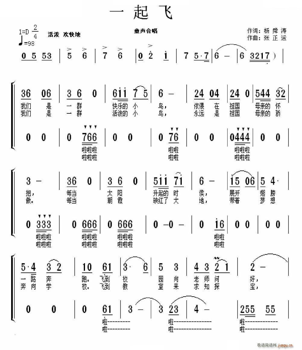 һ���w ͯ�ϳ�(�ϳ��V)1