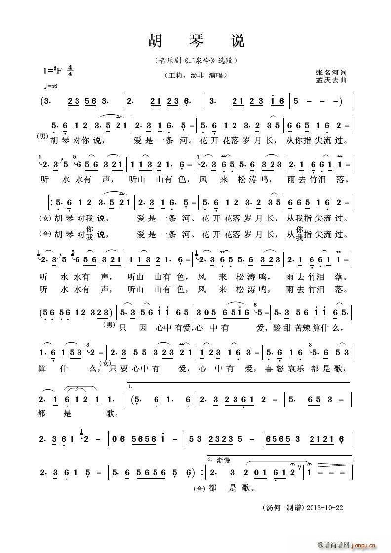 �����f(shu��) ����(l�� )���x��(���ָ��V)1