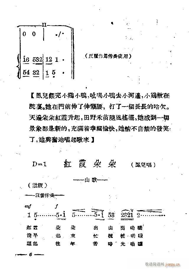 ��@�¸�(���ָ��V)11