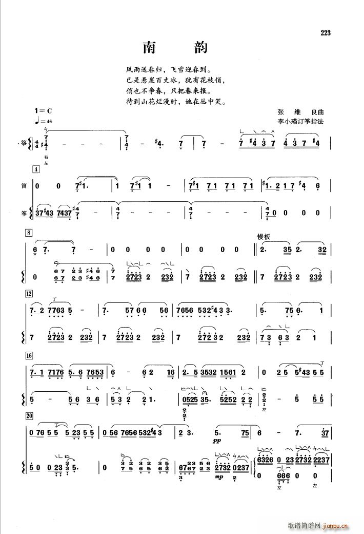 ��� �� �~(�Ѻ��V)1