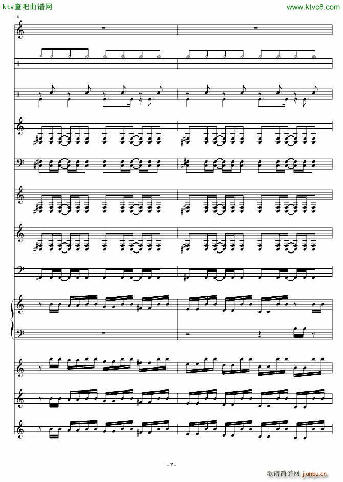 Crazyyyy(���V)7