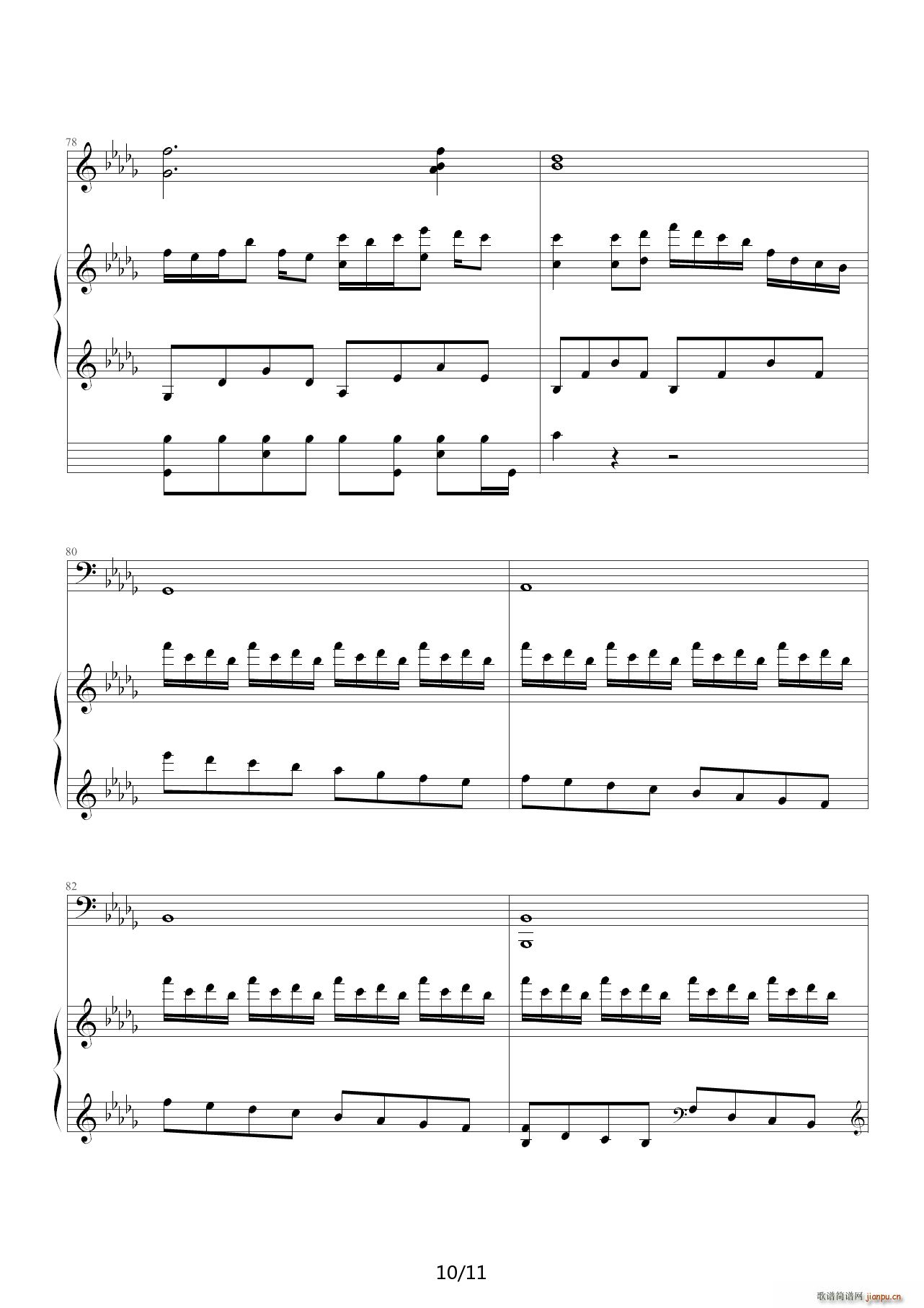 Luv Letter ������ ��D�{(����V)10