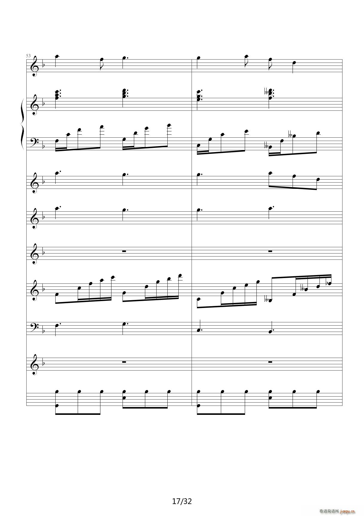 ���^�ف�(l��i) F�{(����V)17