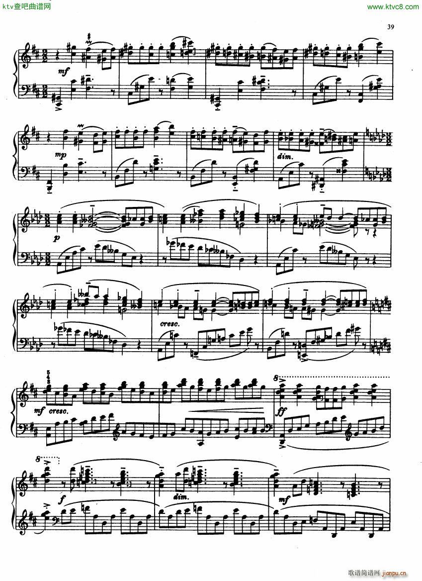 Ireland Sarnia 3 Song of the Springtides(����V)3