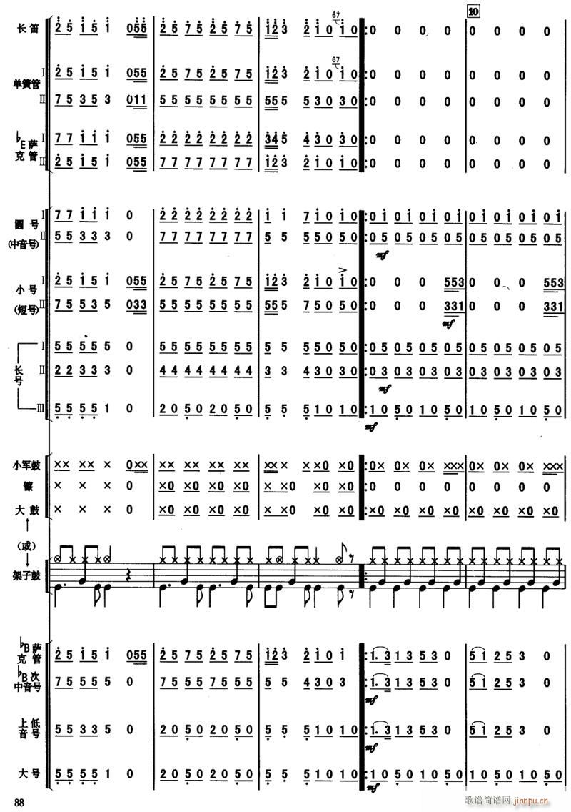 ��(��i)�����A 2(���V)1