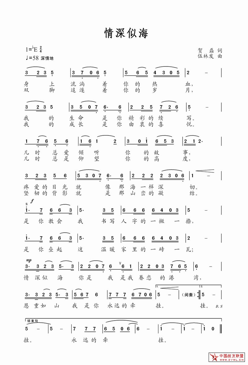 �����ƺ���(ji��n)�V(���ָ��V)1