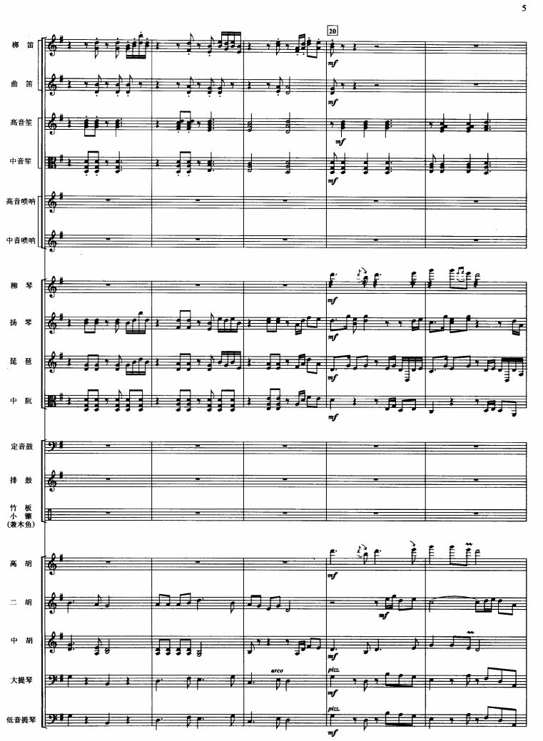 ���A���{5(���V)1