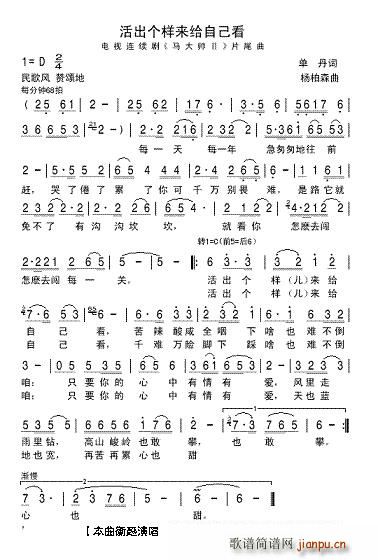 �����(g��)�Ӑ�(��i)�o�Լ���(���ָ��V)1