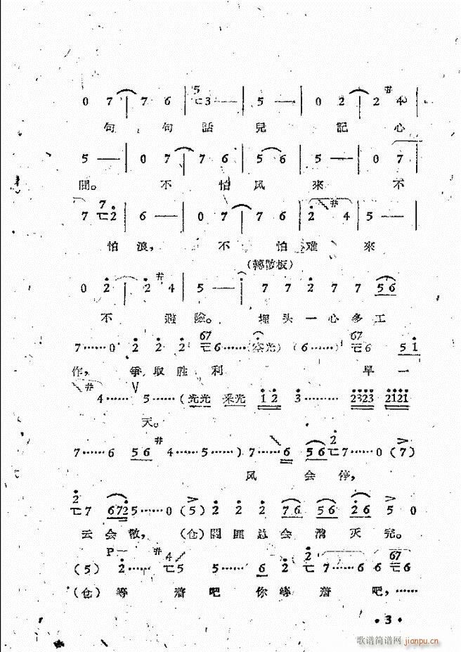 ����ԥ��Ժ�F����ǻ�x�� �ڶ���(ԥ�����V)6