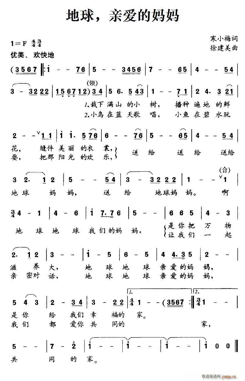 ���� �H��(��i)�ċ���(���ָ��V)1