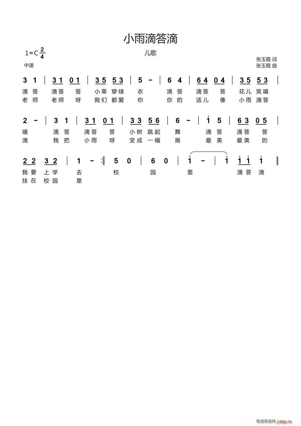 С��δ��(���ָ��V)1