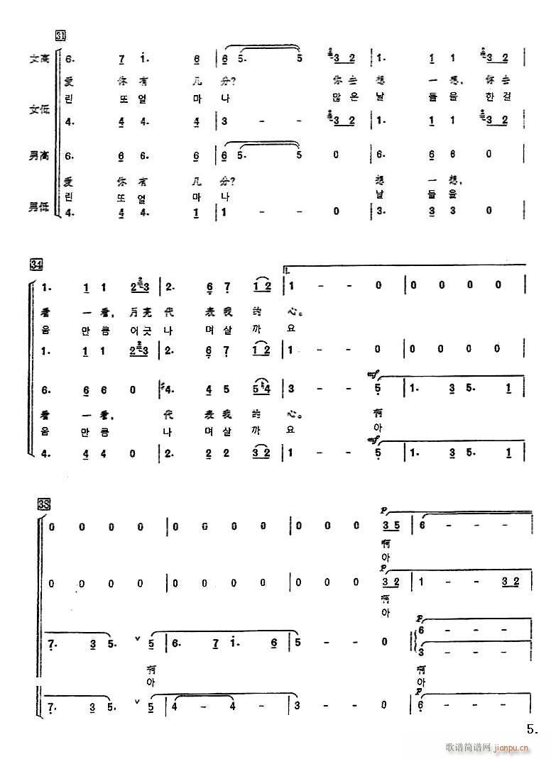 ���������ҵ��� ���n�p�Z(y��)�ϳ�(�ϳ��V)5