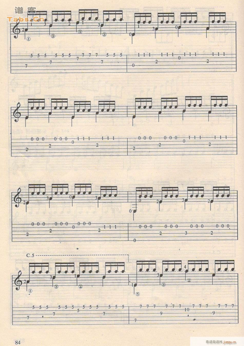 �ѻ�׃����(�����V)7