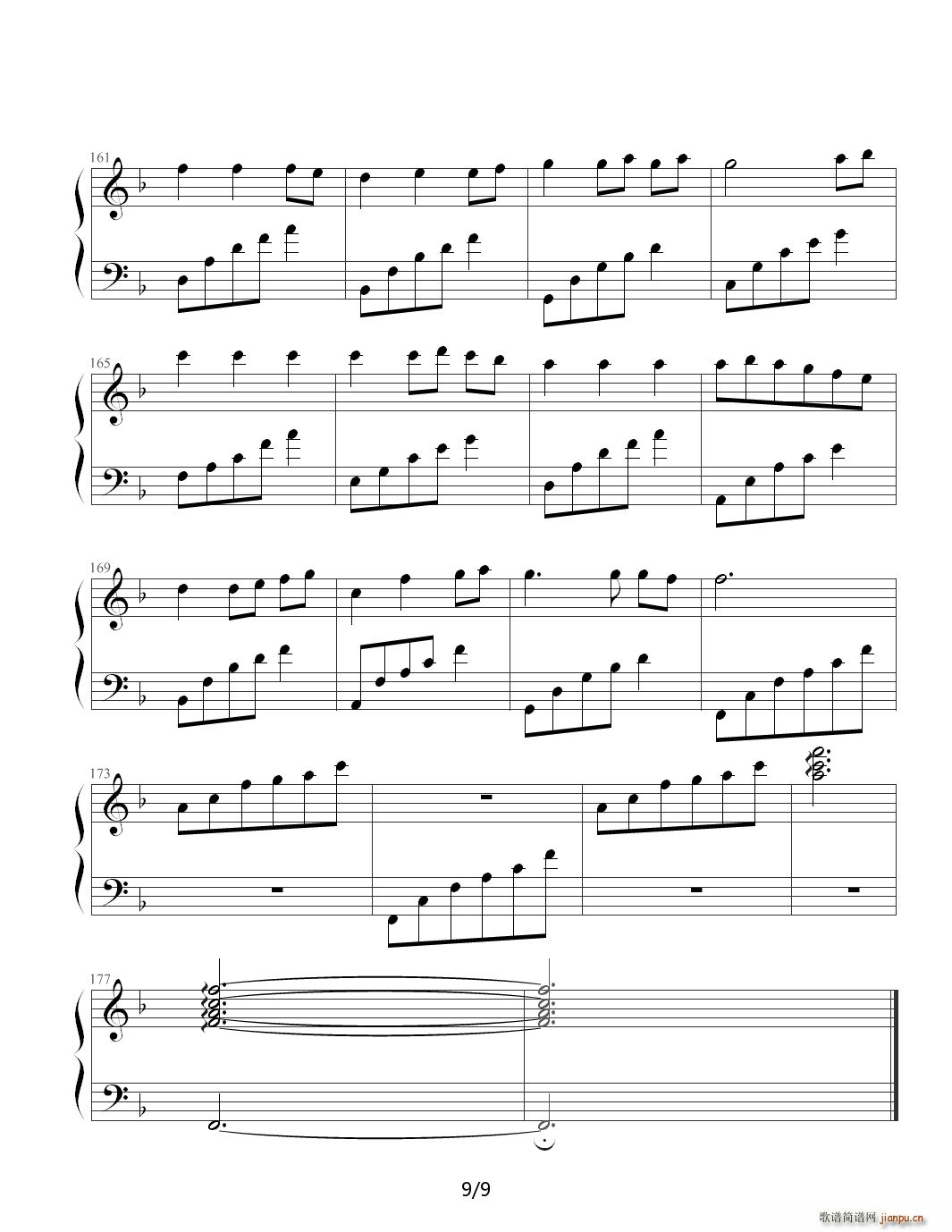 one summer day�ľ� F�{(����V)9