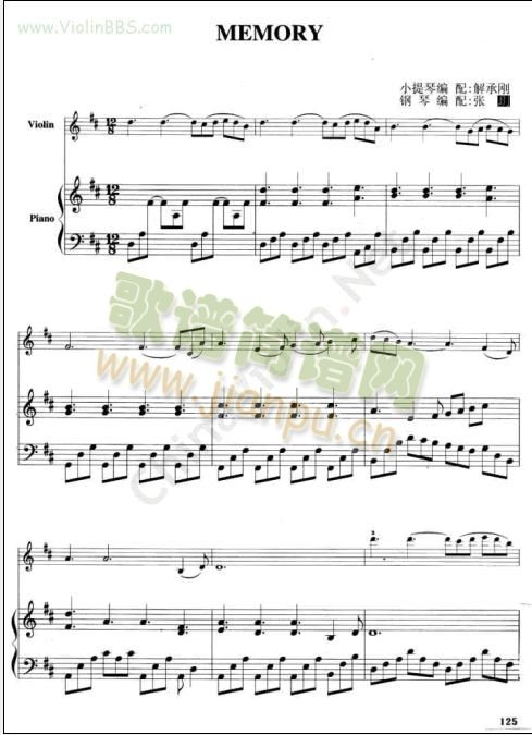 MEMORYС����+��ٰ���(С�����V)1