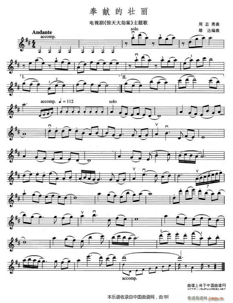 ��I�ĉ��� �ҕ�� �@���ٰ� ���}��(ʮ�ּ�����)1