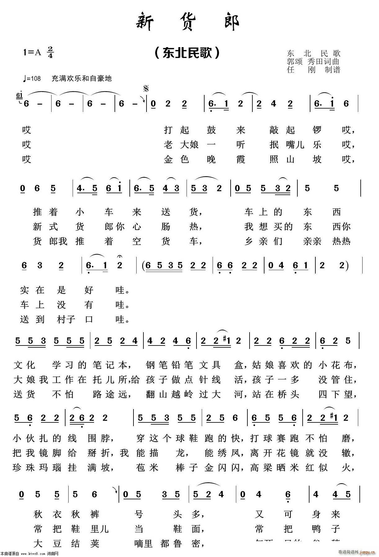 ��؛�� ��(j��ng)�����100��(ʮ�ּ�����)1