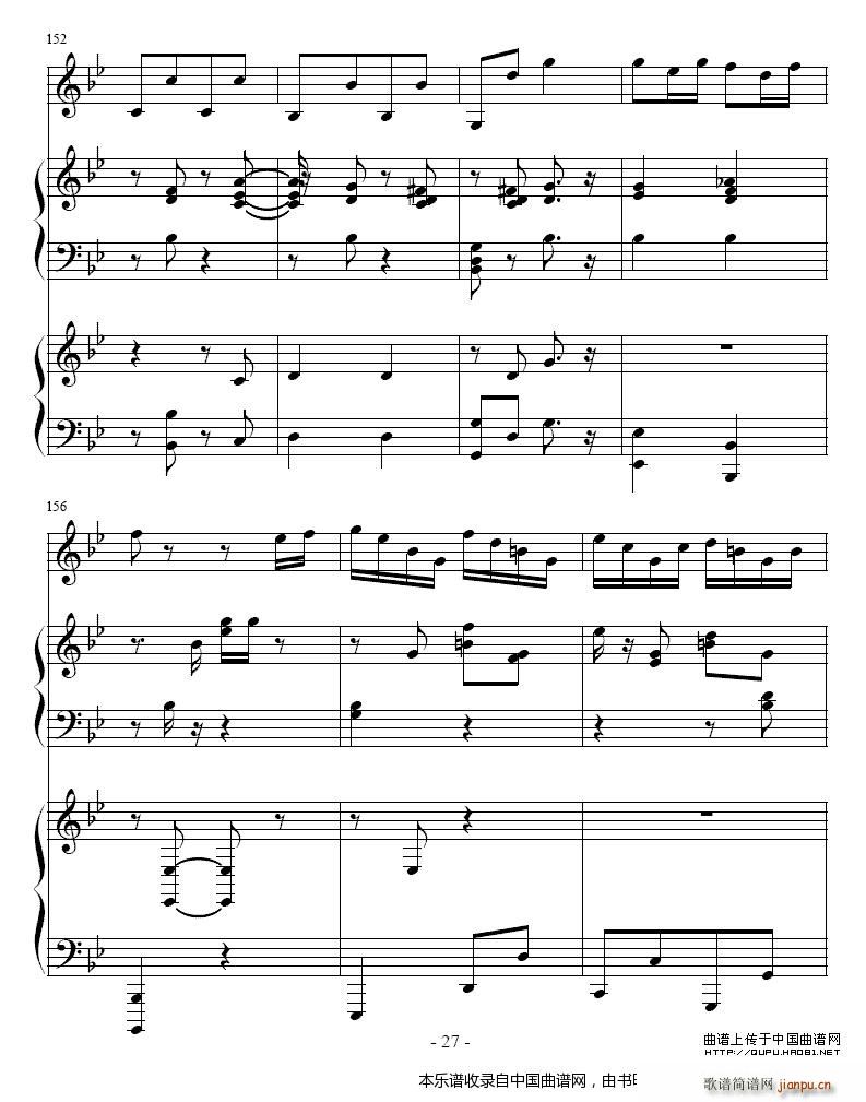 ����ِ֮�� С̖ �p��� �~��(����V)27