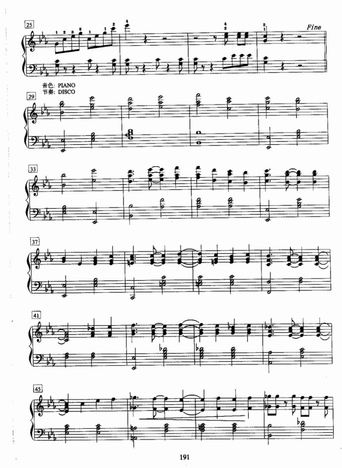 ����ٿ����̳�181-220(ʮ�ּ�����)11