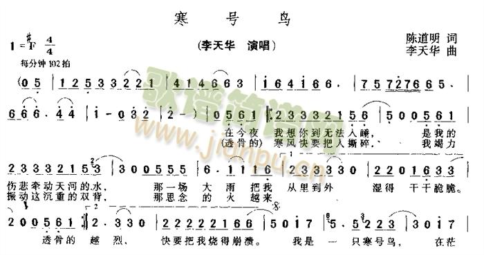 ��̖�B(ni��o)(���ָ��V)1