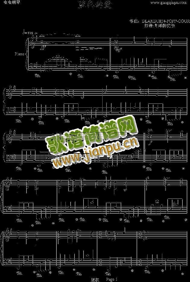 �{ɫ�Đ�(��i)�˶Ⱦ�����(����V)1