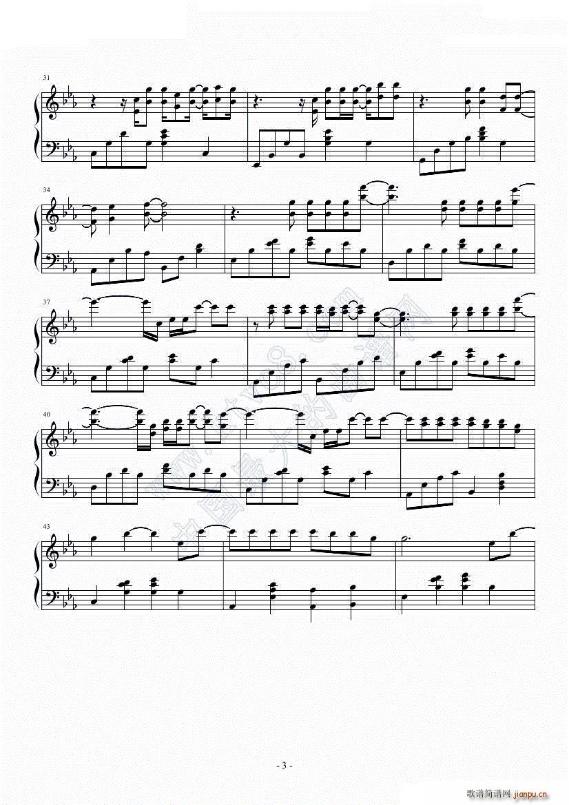 ��Ѫ����ӛƬβ��֮down(����V)3